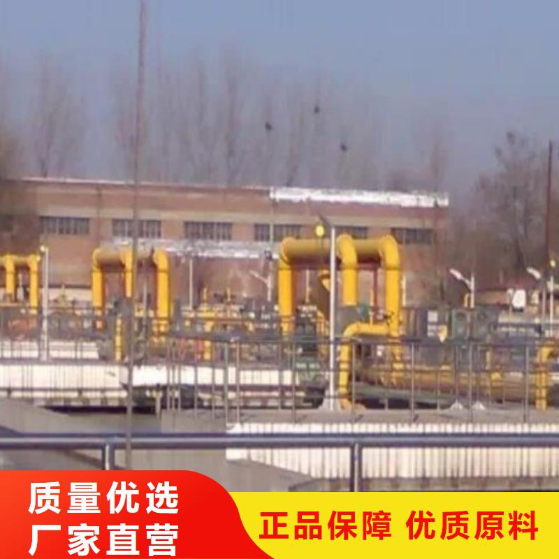 衬塑管_泥浆管道质量不佳尽管来找我