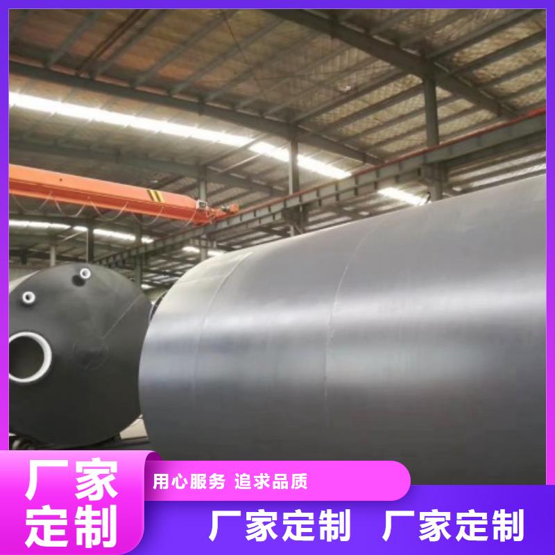 【衬塑管泥浆管道规格型号全】
