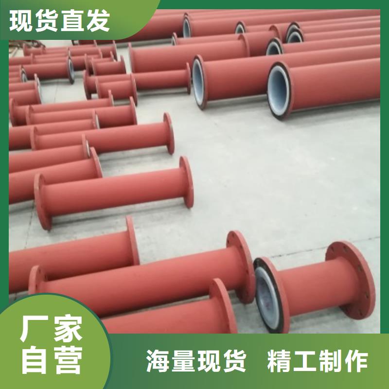 衬塑管MPP电力管道生产安装