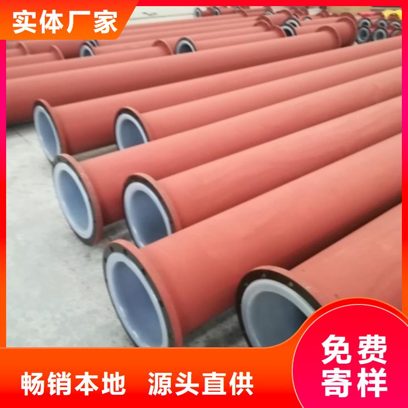 衬塑管,钢衬超高分子复合管真正的源头厂家
