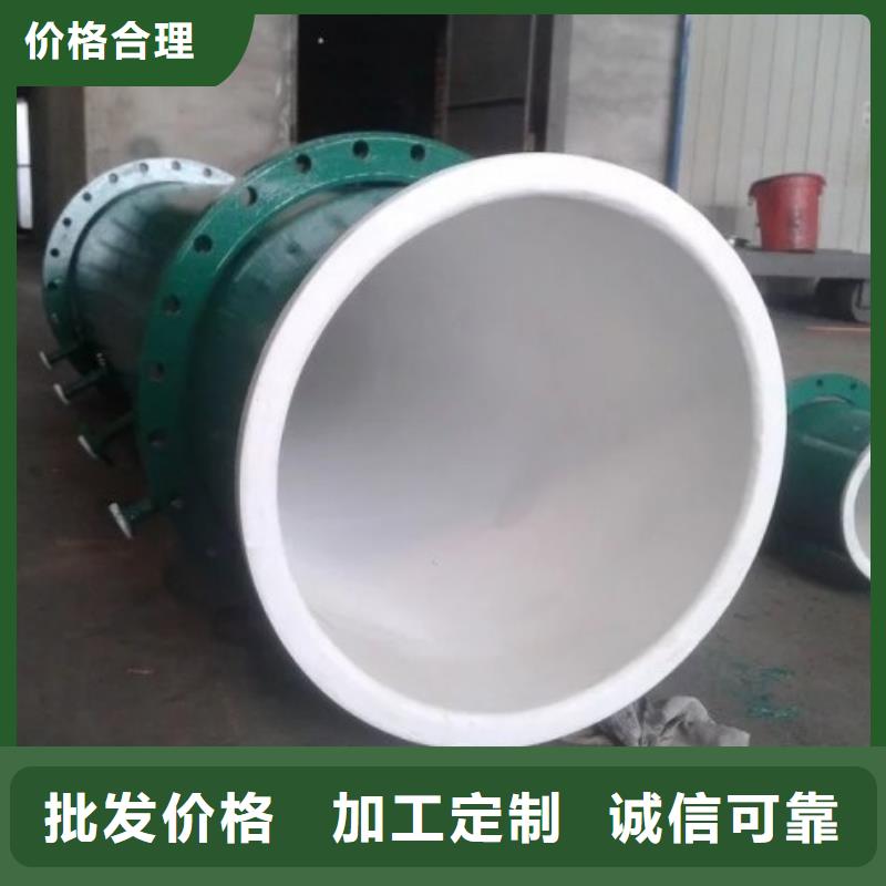 衬塑管MPP电力管道生产安装
