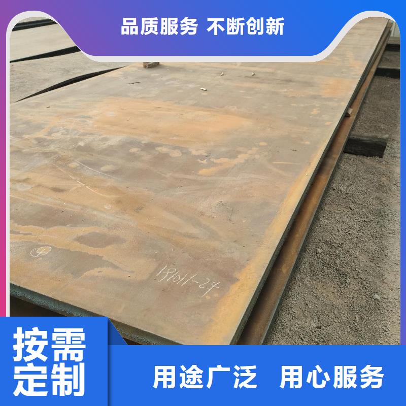 耐磨钢板_耐磨钢板厂家厂家工艺层层把关