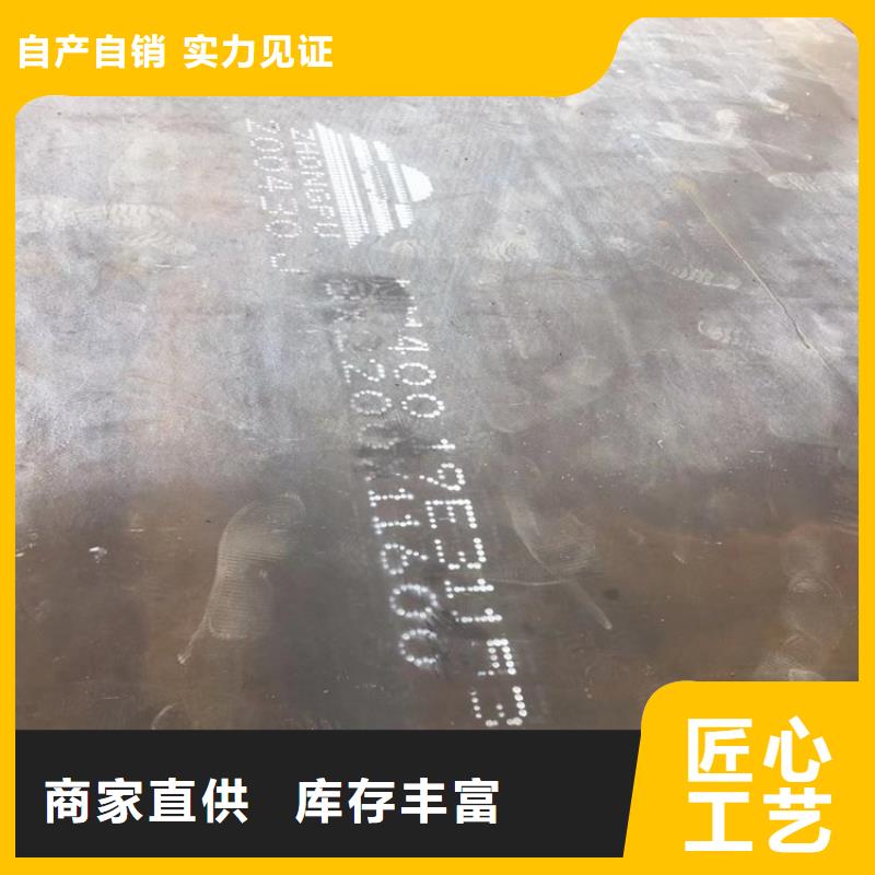 耐磨钢板哈道斯耐磨板性价比高