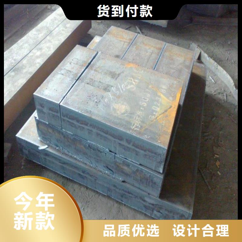 【耐磨钢板耐磨钢板厂家省心又省钱】