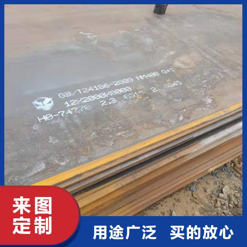 耐磨钢板哈道斯耐磨板厂家随心所欲定制