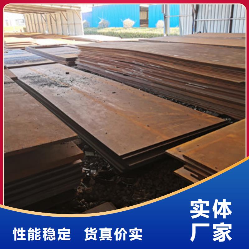 耐磨钢板哈道斯耐磨板性价比高