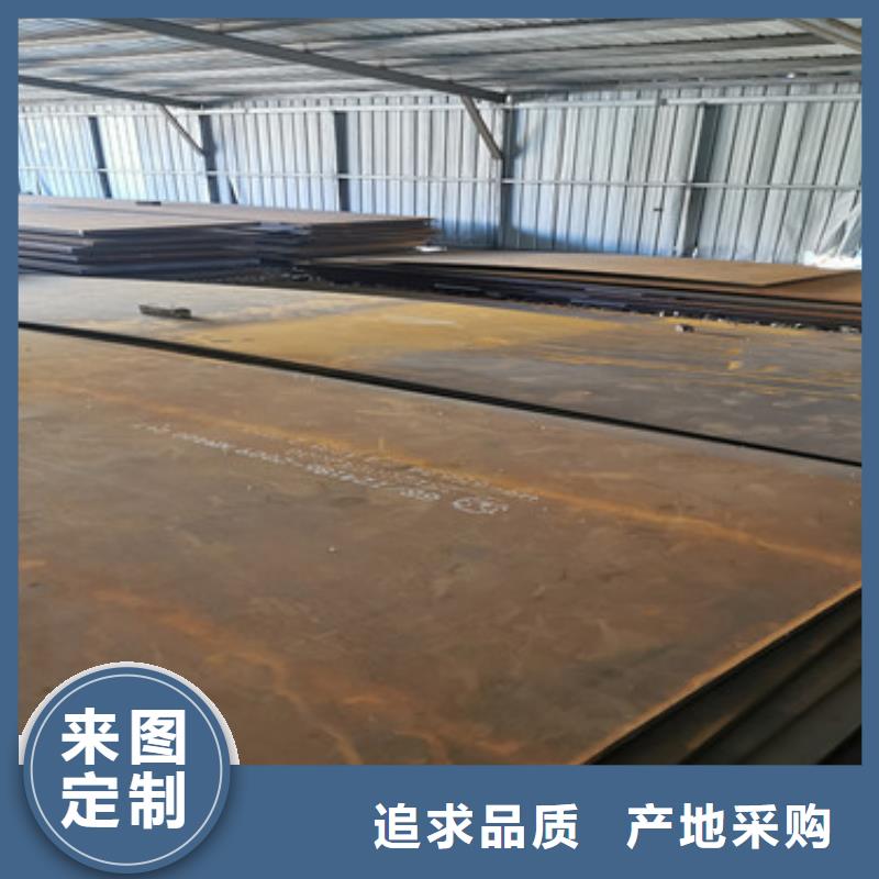 耐磨钢板【哈道斯耐磨板厂家】质量无忧