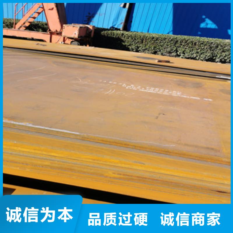 耐磨钢板哈道斯耐磨板性价比高