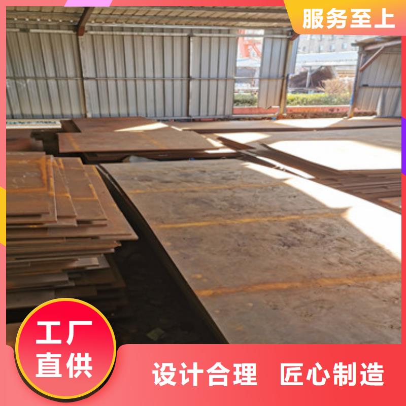 进口耐磨板一手货源源头厂家