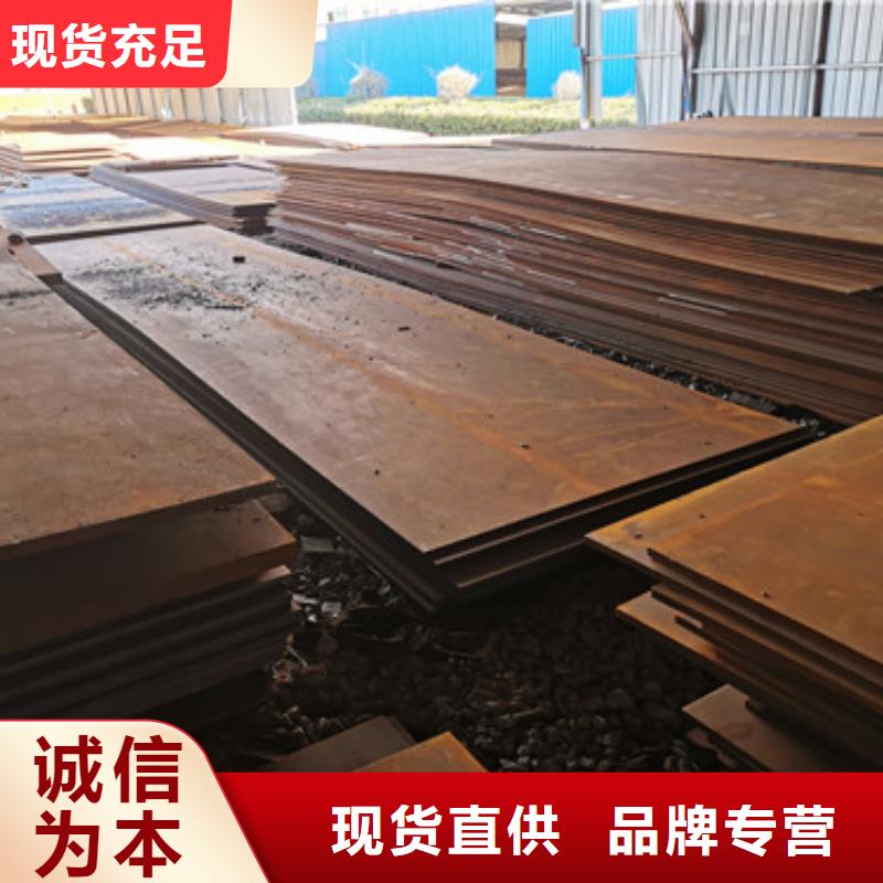 【进口耐磨板涟钢锰13耐磨板厂家严选用料】