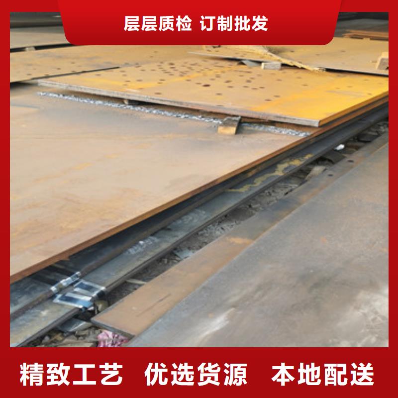 进口耐磨板一手货源源头厂家