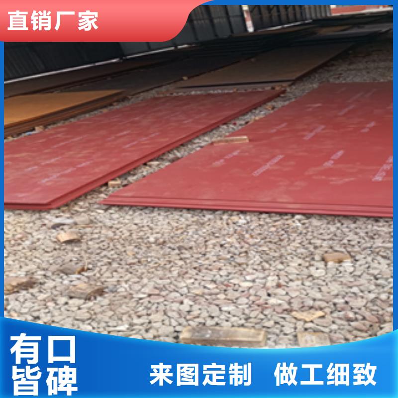 进口耐磨板_耐磨钢板精品选购