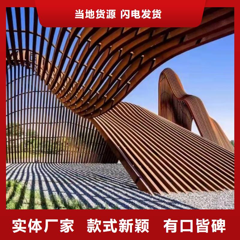 耐候钢板耐磨钢板助您降低采购成本