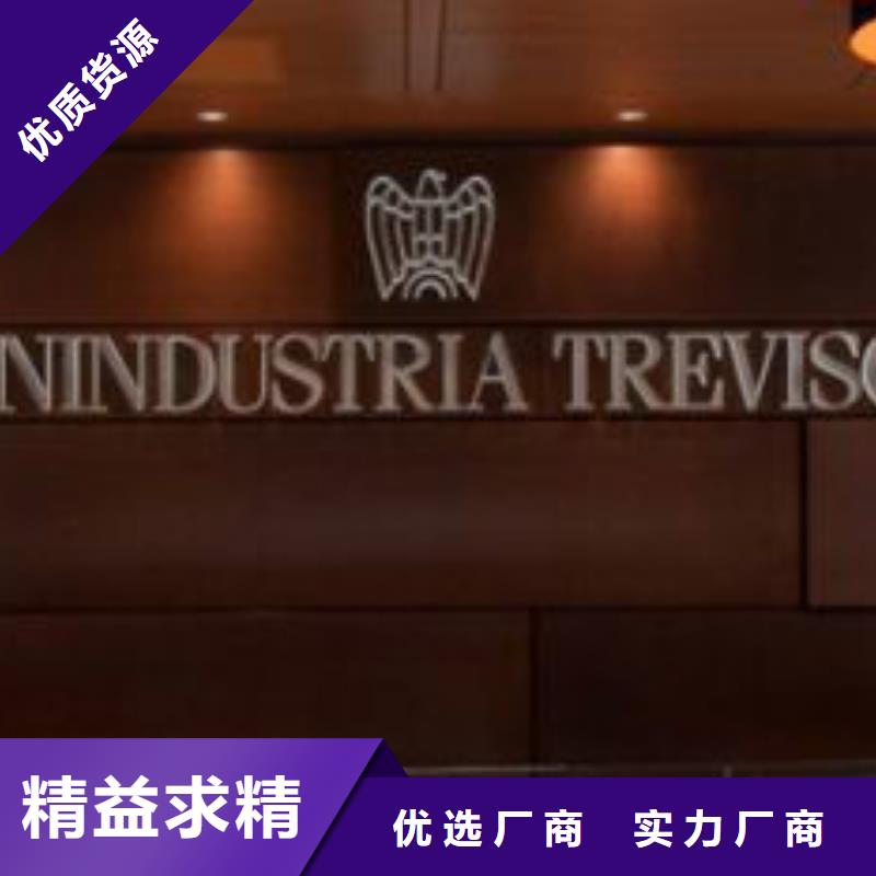 耐候钢板耐磨钢板助您降低采购成本