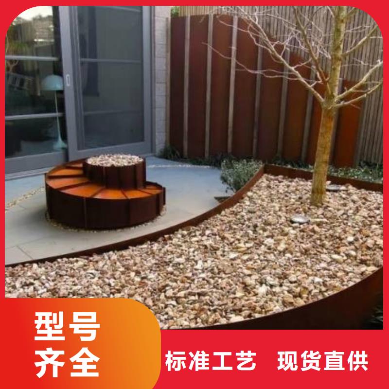 耐候钢板耐磨钢板合作共赢