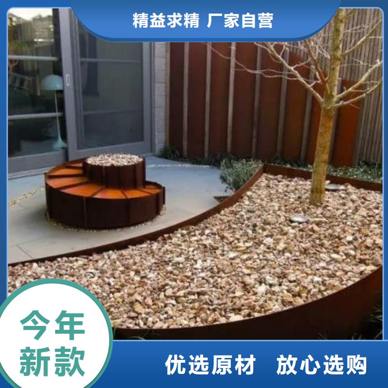 耐候钢板Mn13高锰耐磨板品质优选