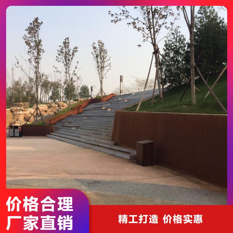 耐候钢板耐磨钢板助您降低采购成本