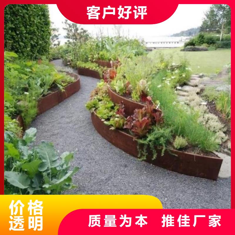 耐候钢板_涟钢锰13耐磨板快速发货