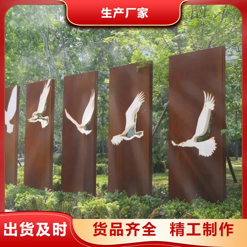 耐候钢板Mn13高锰耐磨板专业信赖厂家