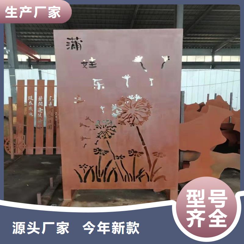耐候钢板Mn13高锰耐磨板专业信赖厂家