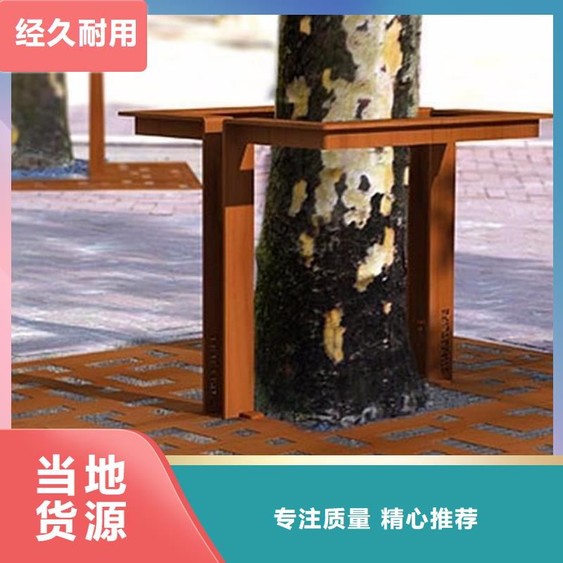 耐候钢板Mn13高锰耐磨板品质优选