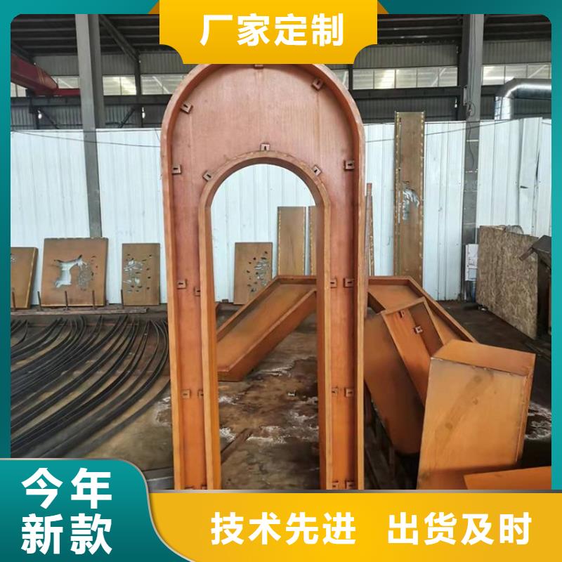 耐候钢板Mn13高锰耐磨板专业信赖厂家