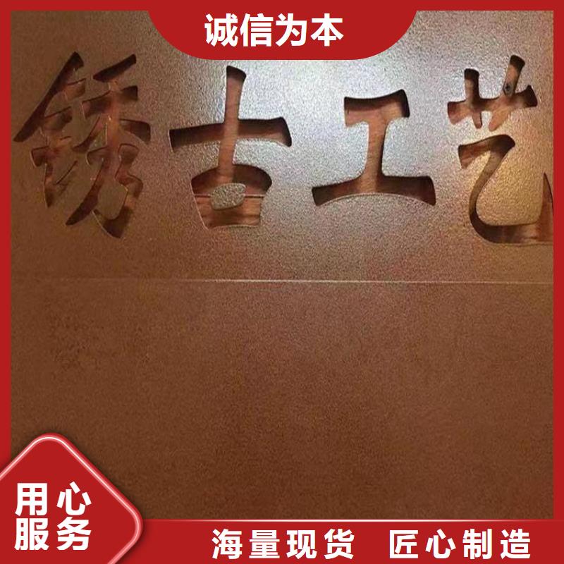 耐候钢板_涟钢锰13耐磨板快速发货
