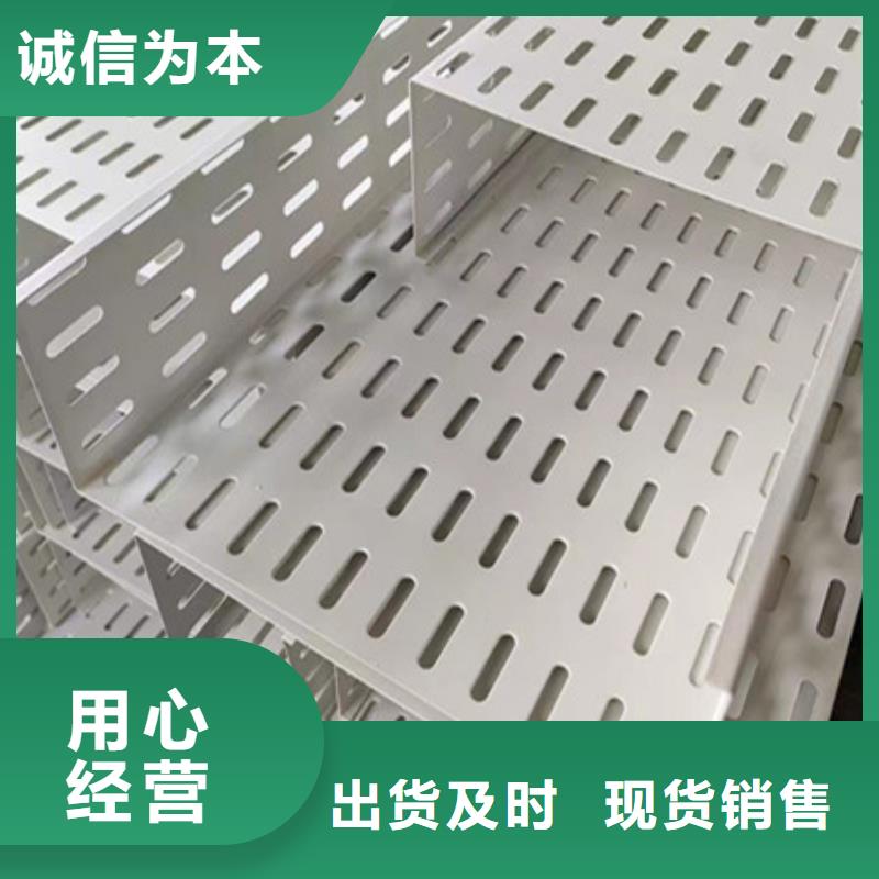 桥架Mn13高锰耐磨板从厂家买售后有保障