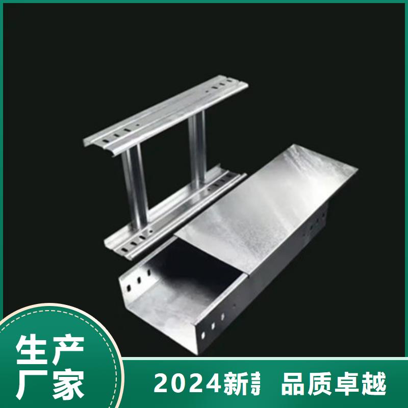 桥架耐磨锰钢拥有核心技术优势