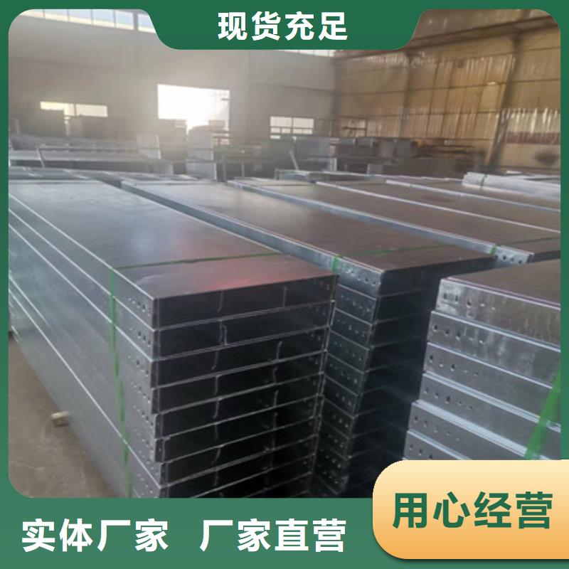 桥架耐磨钢板精工细作品质优良