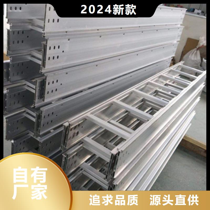 桥架耐侯钢板厂家厂家现货批发