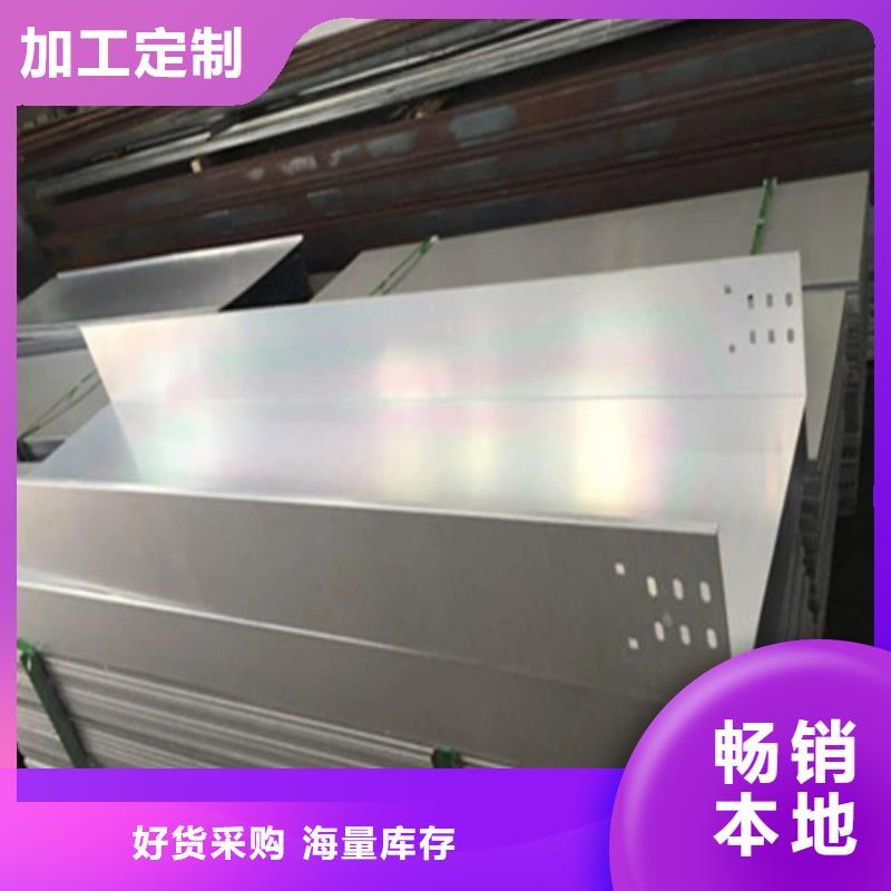 桥架耐磨钢板一手货源