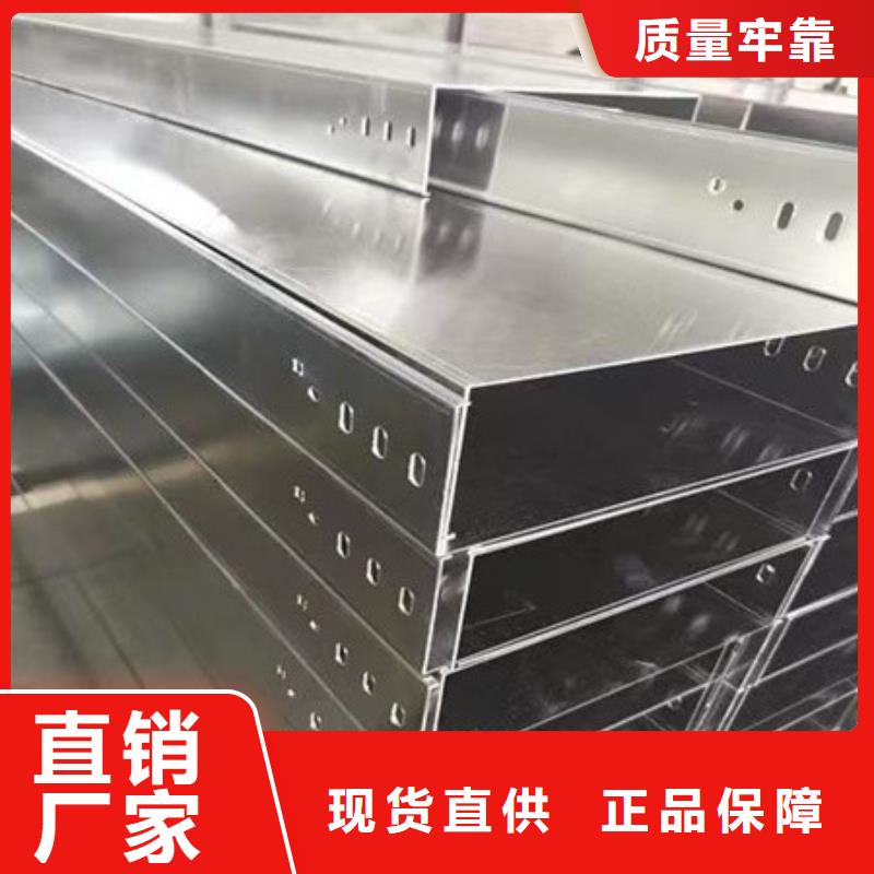 桥架涟钢锰13耐磨板厂家的图文介绍