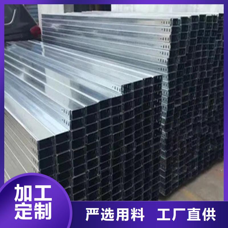 桥架Mn13高锰耐磨板从厂家买售后有保障