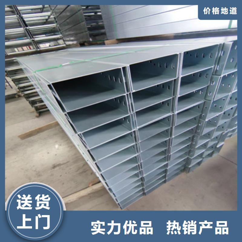 桥架耐磨钢板一手货源