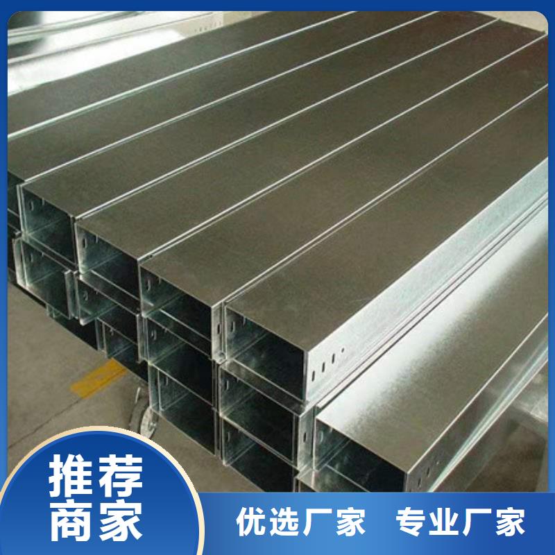 桥架,哈道斯耐磨板定制零售批发