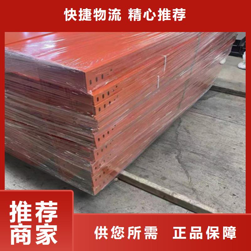 桥架耐侯钢板厂家厂家现货批发