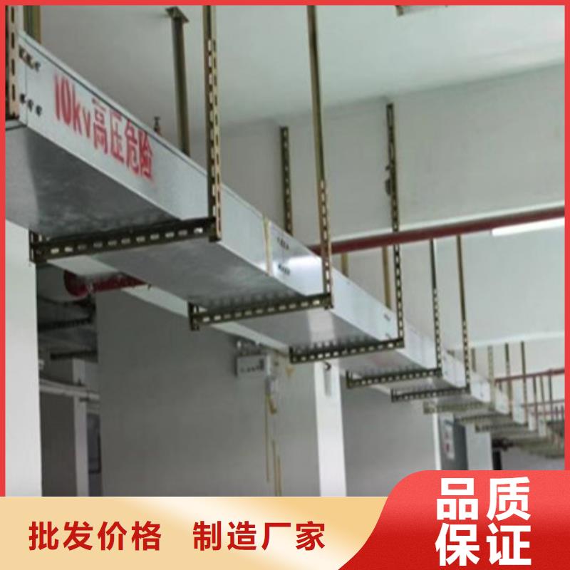 桥架,哈道斯耐磨板定制零售批发