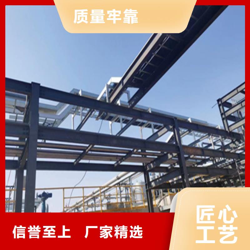桥架涟钢锰13耐磨板专注生产制造多年