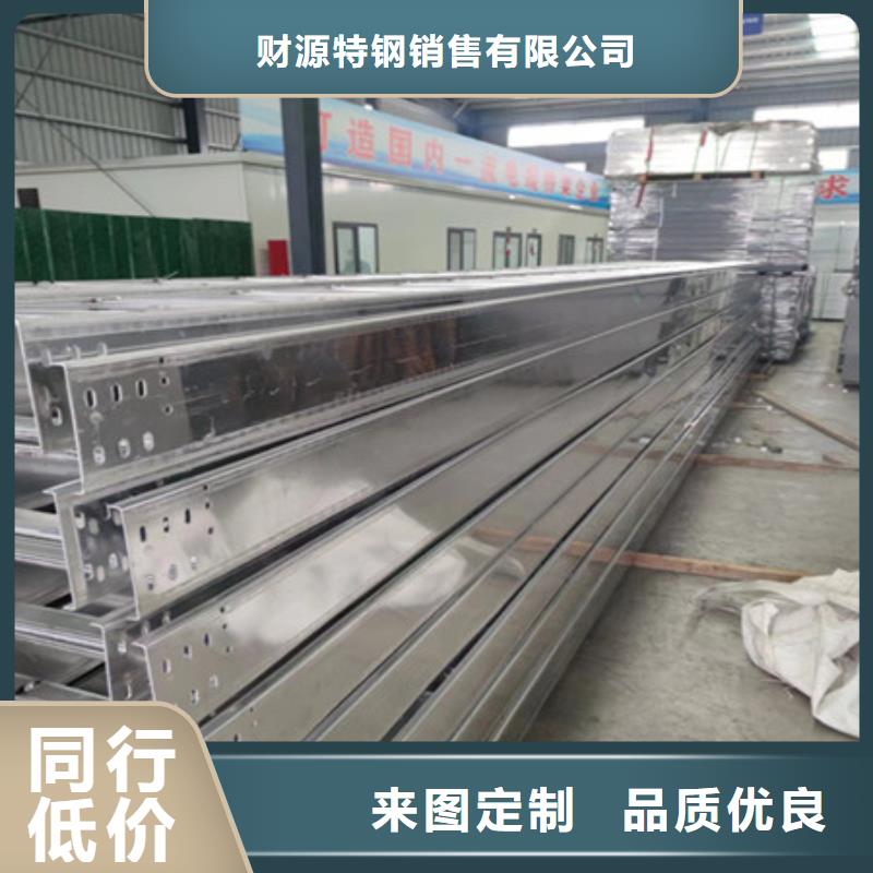 桥架耐侯钢板厂家厂家现货批发