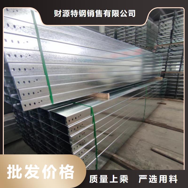 桥架耐侯钢板厂家厂家现货批发