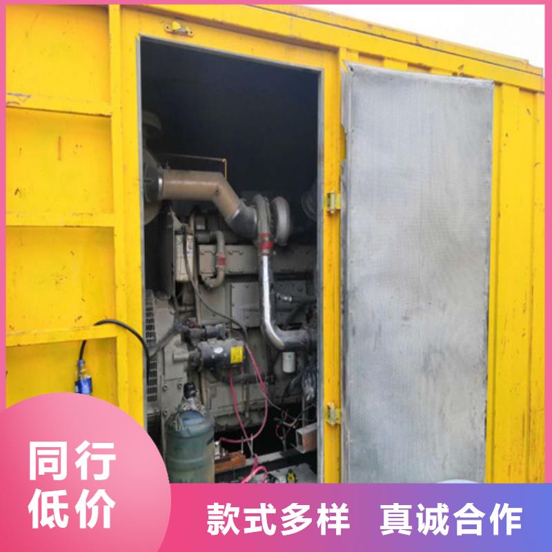 柴油发电机,50千瓦发电机厂家货源稳定