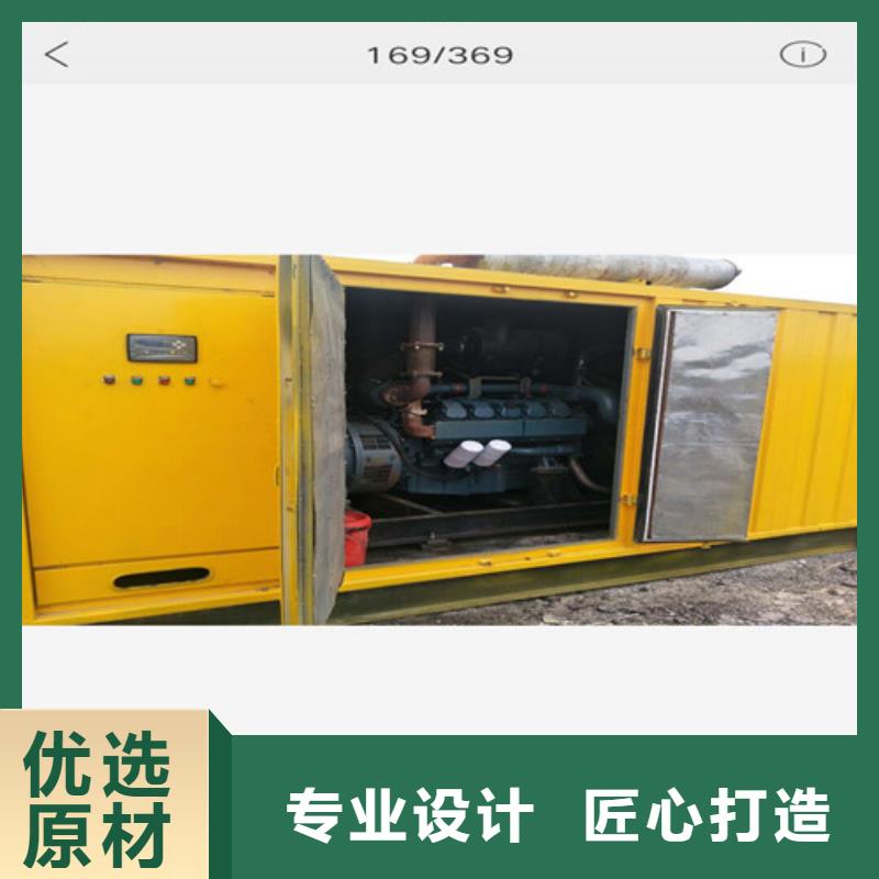 柴动力系列发电机组货源直供