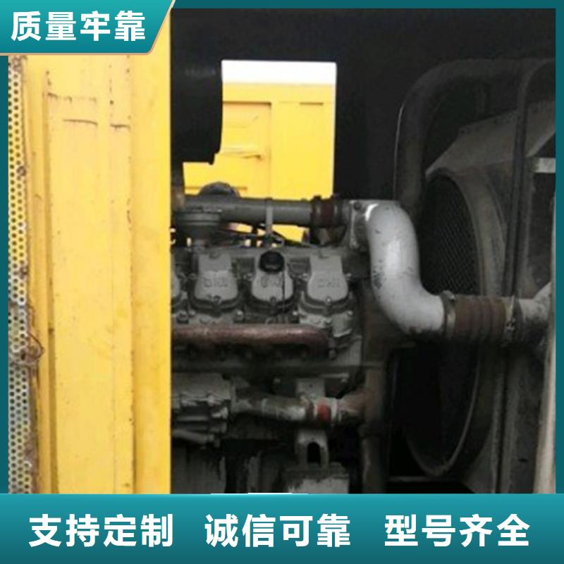 柴油发电机船用发电机用心做好细节