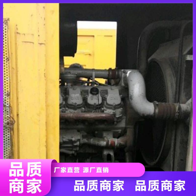 海光动力静音式柴油发电机企业