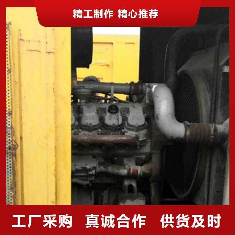 柴油发电机1000kw发电机品质过硬
