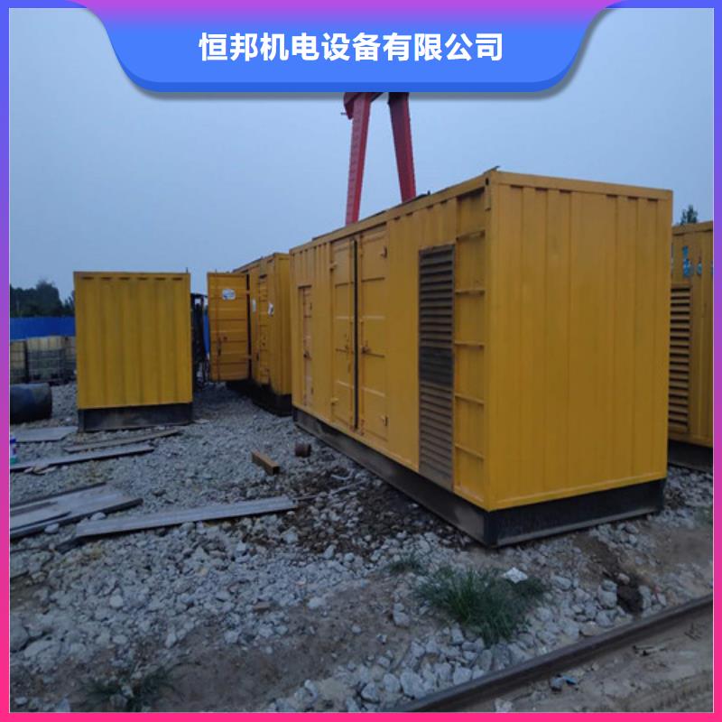柴油发电机柴油发电机组货到付款