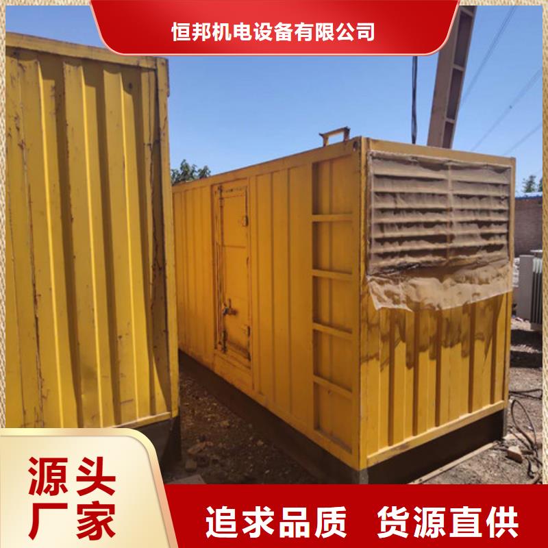 柴油发电机船用发电机用心做好细节