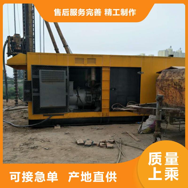 柴油发电机400千瓦柴油发电机一站式厂家
