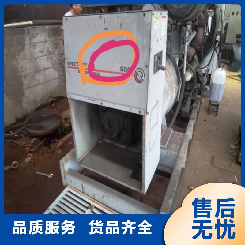 柴油发电机400千瓦柴油发电机满足客户所需